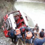 Nepalis Bus Accident in Uttar Pradesh