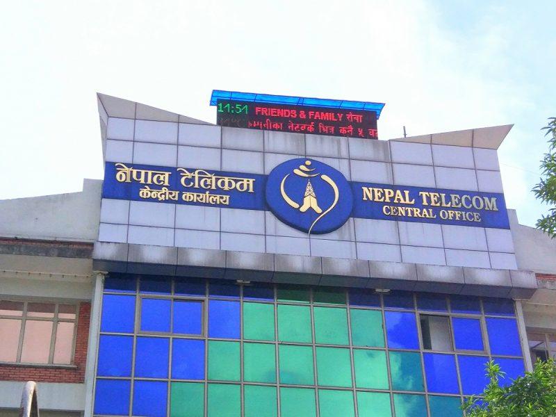 Nepal Tele. Develops Mechanism to Provide Early Calamity Warning