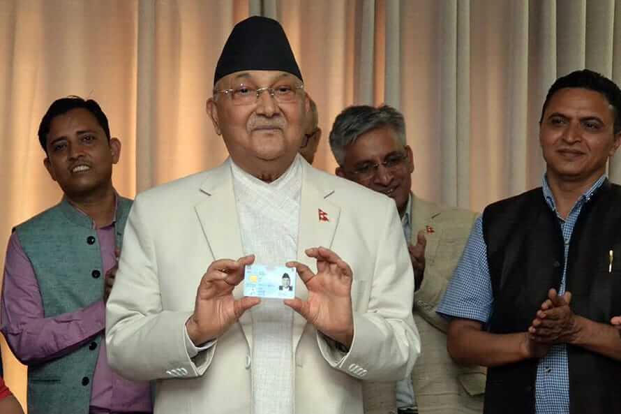 Nepal KP Sharma Oli received the national ID card 