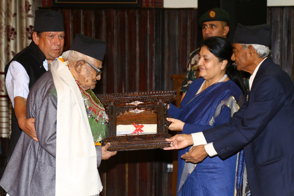 President Bhandari Honored Senior Nepalis