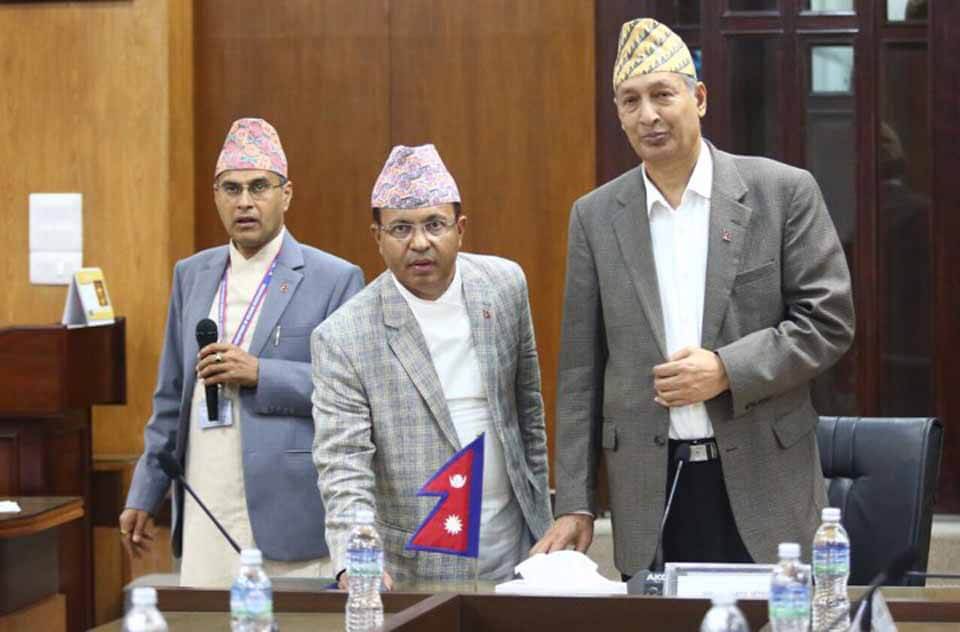 Nepali Ministers