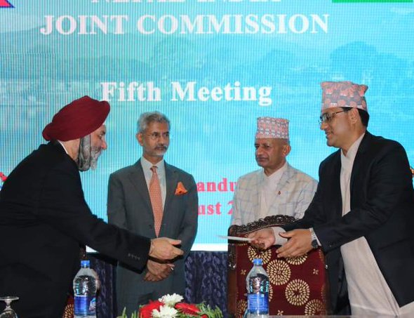 5th Meeting of the Nepal India