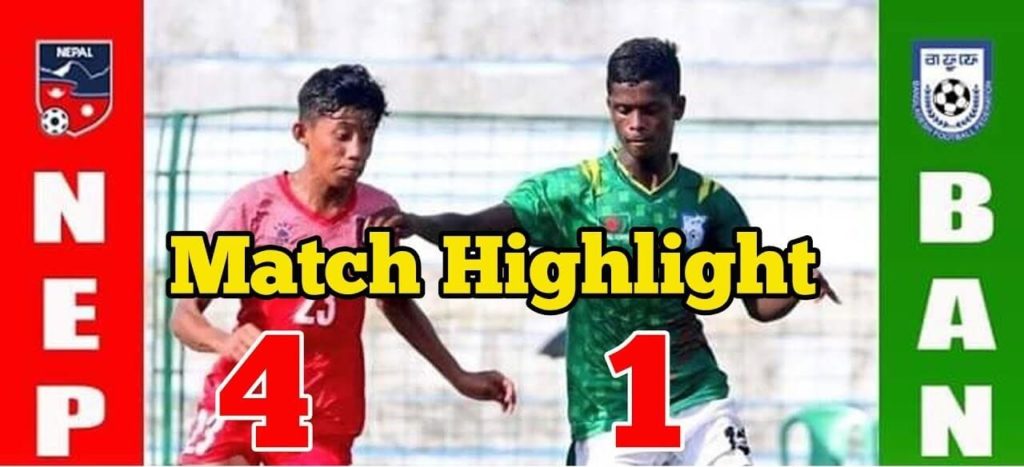 SAFF U15 Men’s Championship 2019: Nepal Defeats Bangladesh 4-1