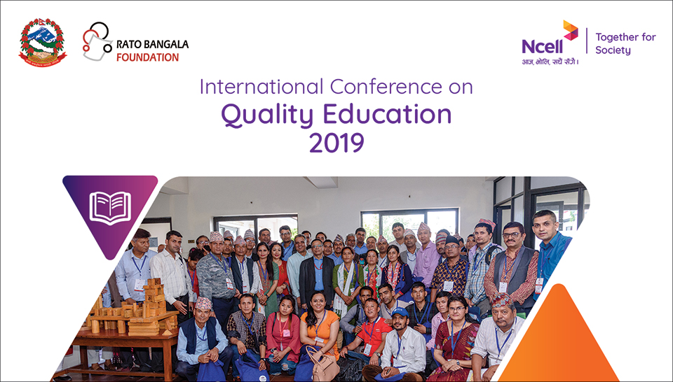 Ncell and Nepal Govt Quality Education 2019