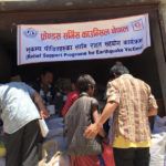 Nepal INGOs Close Welfare Works for 2015 Earthquake