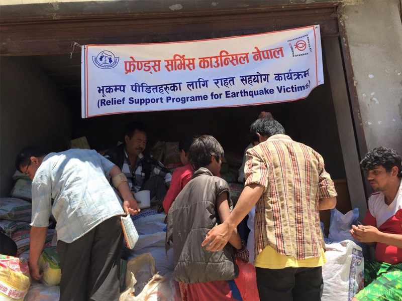 32 INGOs Close Welfare Works for 2015 Earthquakes in Nepal