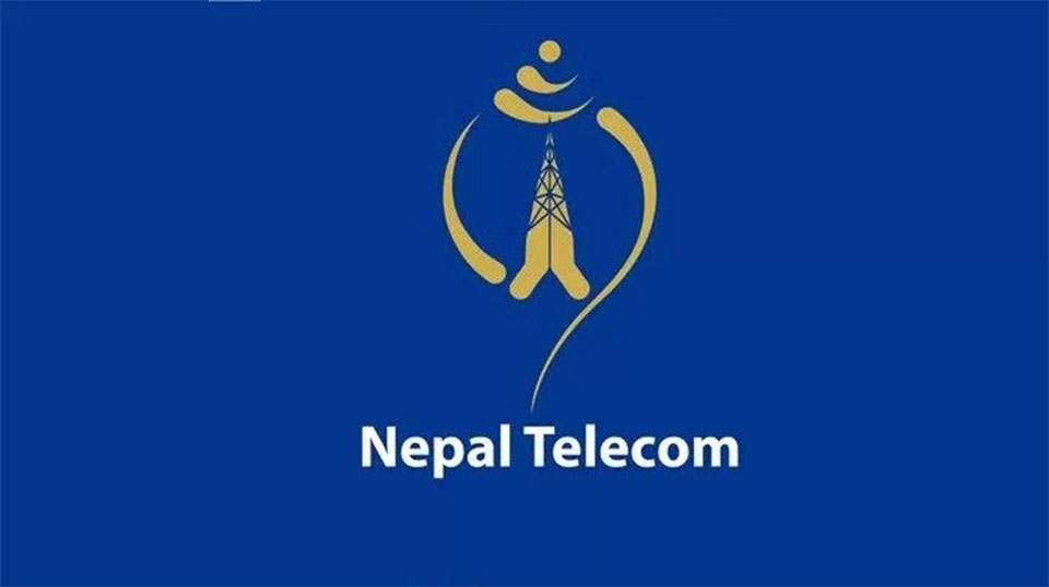 Nepal Telelcom