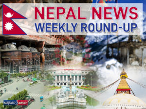 Nepal Weekly Round-up: July 27-August 02, 2019