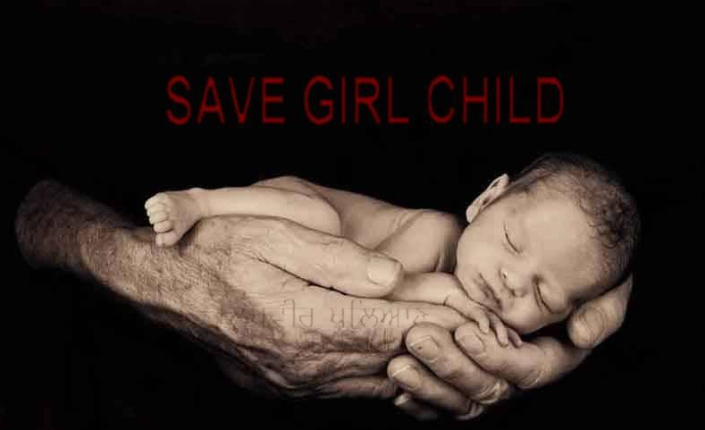 Save Girl