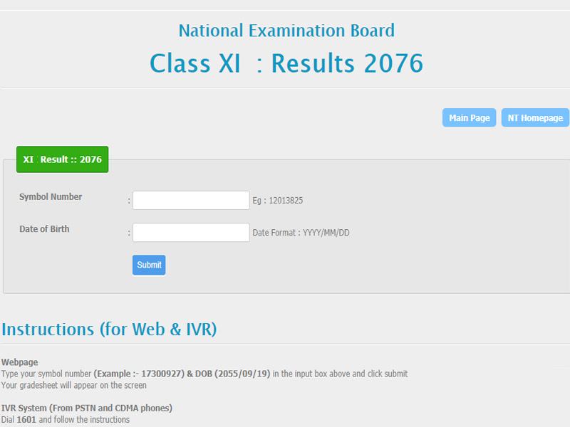 Live – Nepal Grade 11 Supplementary Exam 2076: Check Results