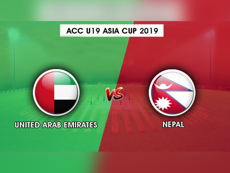 ACC U19 Asia Cup Sri Lanka 2019: Nepal Beats UAE By 160 Runs