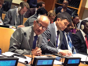 Nepal Foreign Minister Gyawali Highlights Need for Regional Cooperation the 74th UNGA Session