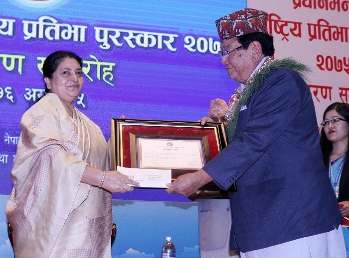 Nepal Sr. Ophthalmologist Dr. Ruit Receives ‘Prime Minister National Talent Award 2075’
