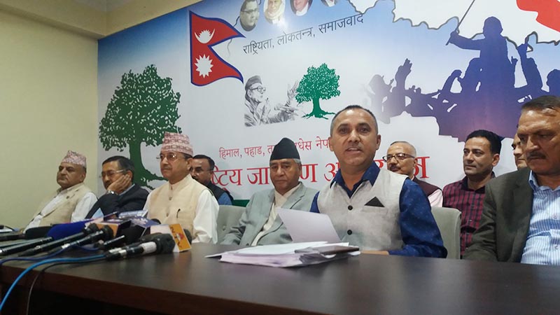 Nepali Congress