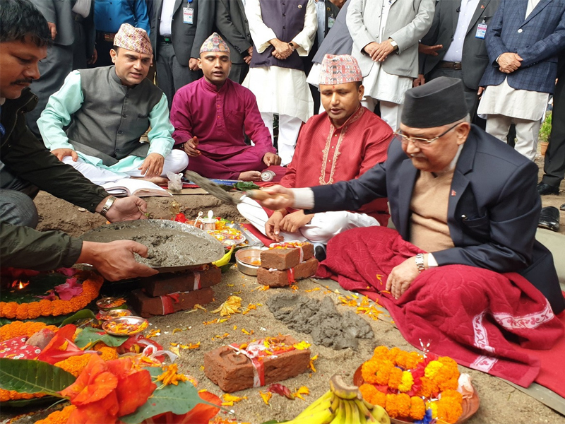 Nepal PM Oli Lays Foundation Stone for Federal Parliament Building