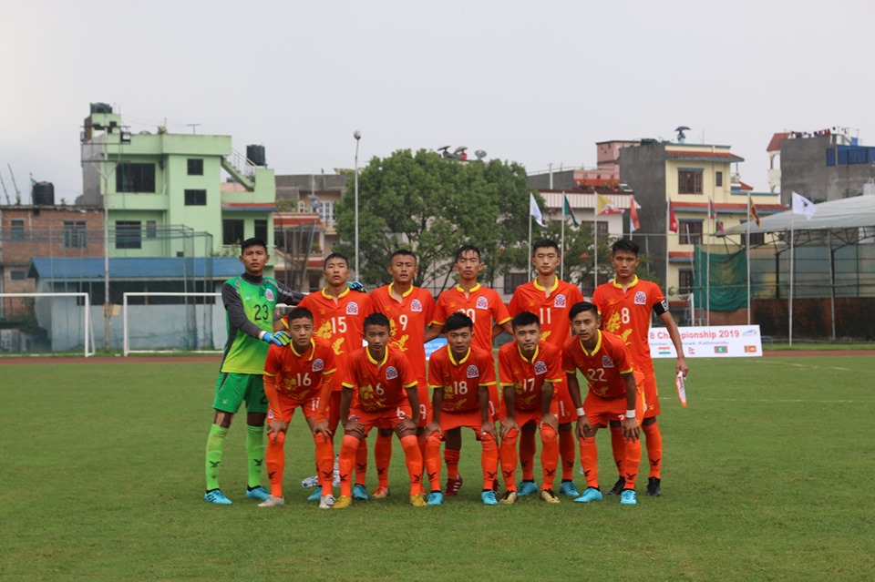 SAFF U18 Men’s Championship - Bhutan Team