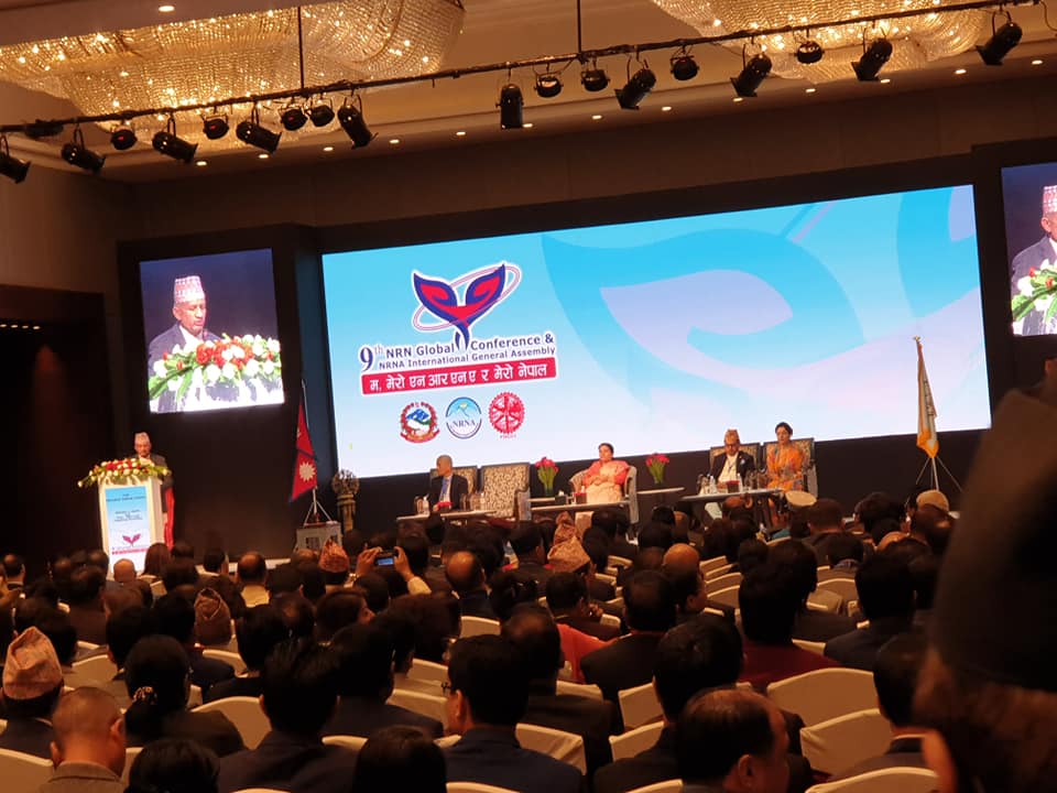 9th NRNA Global Summit Kicks Off in Kathmandu Today!