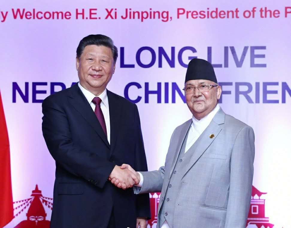 Chinese President Jinping Meets Nepal PM KP Sharma Oli
