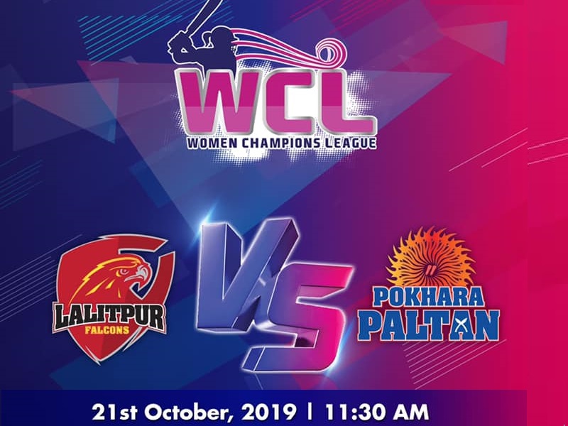 Watch Live Stream – Match 10: Lalitpur Falcons Vs Pokhara Paltan