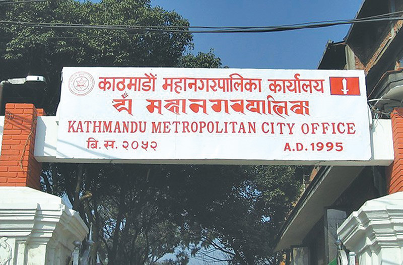 Kathmandu Metropolitan City Prepares to Welcome Prez. Jinping