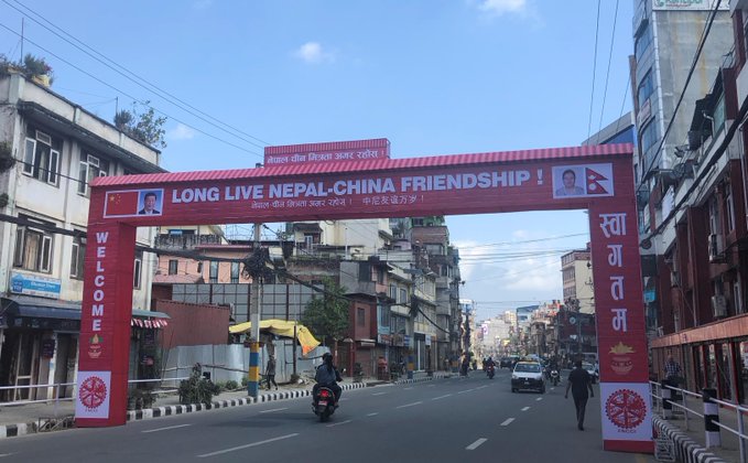Nepal - China Friendship