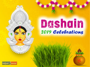 Dashain 2076 (2019) Festival Celebrations in Nepal