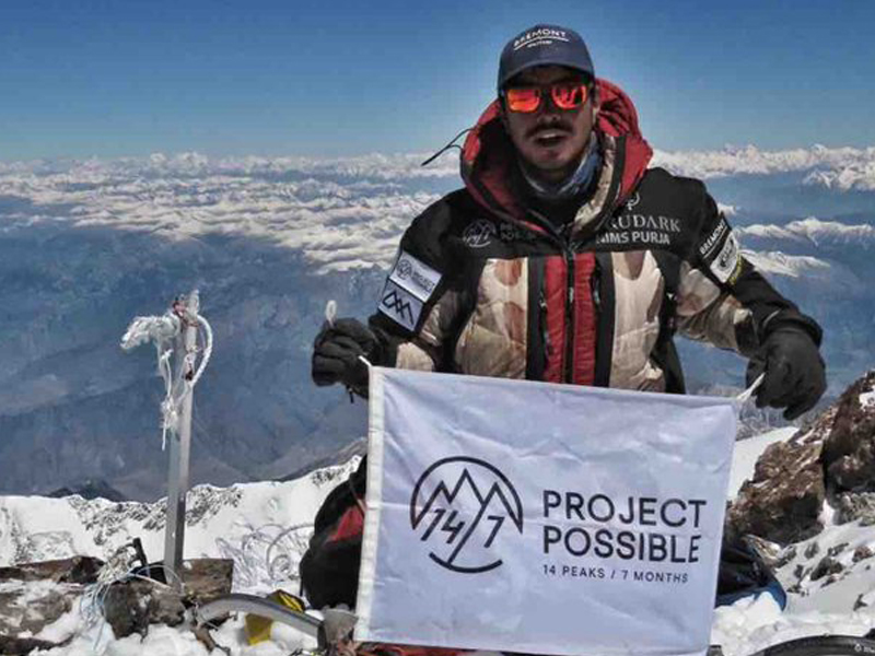 Nirmal Purja Completes 14-Peak Summit in Record 6 Months and 6 Days