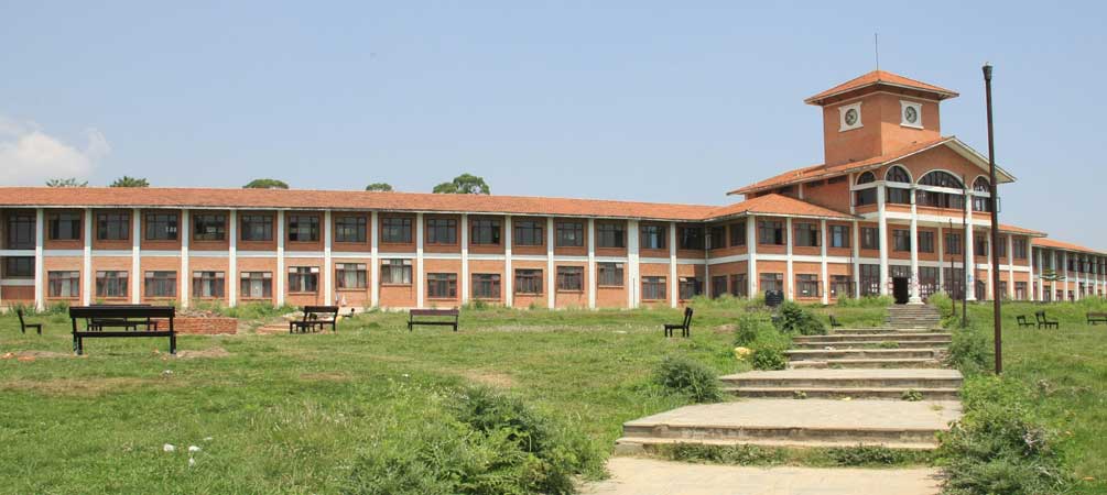 Nepal Tribhuvan University