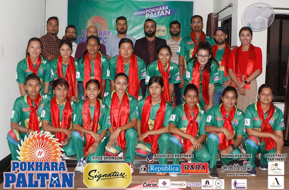 Pokhara Paltan Womens Team - Women Championship League