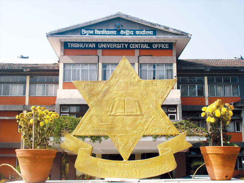 Tribhuvan University to Conduct Exams Only After Dashain!