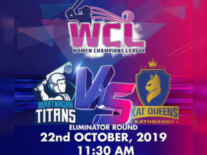 WCL T20 Tournament Eliminator: Kat Queens beat Titans By 9 Wickets