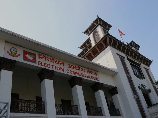 Nepal Election Commission