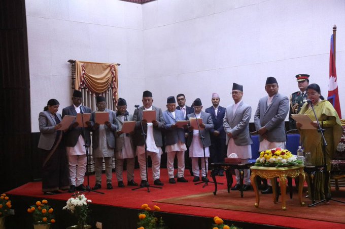 Nepal Governor Ceremony