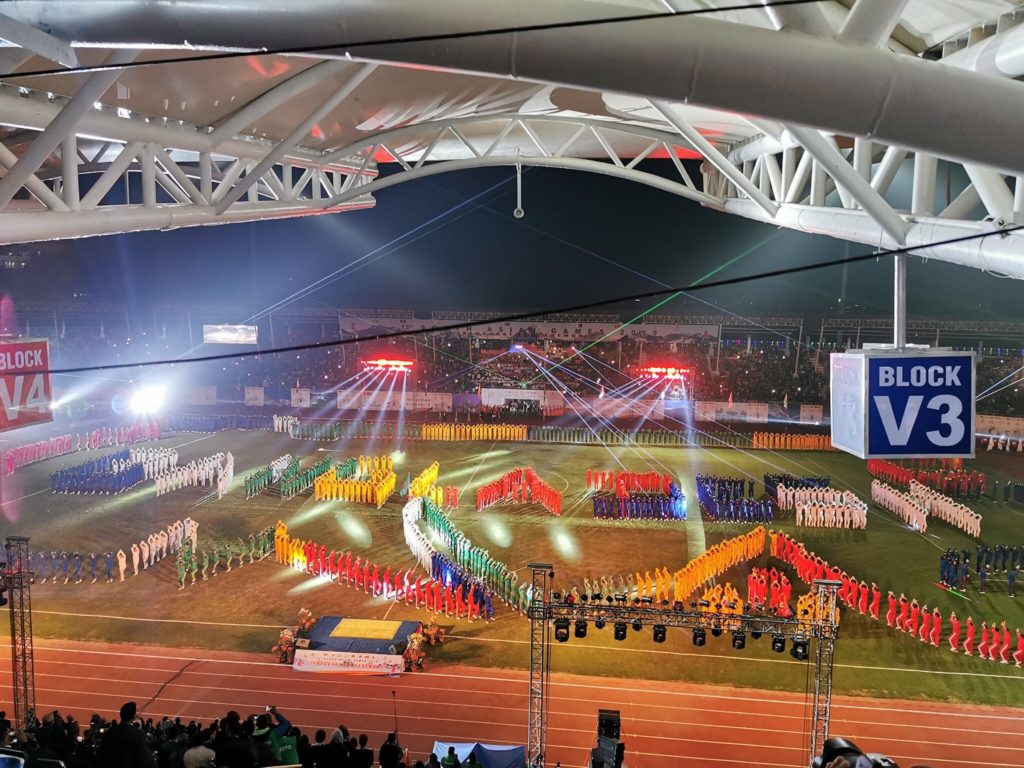 Bangladesh - 13th South Asian Games 2019 Inauguration Ceremony 