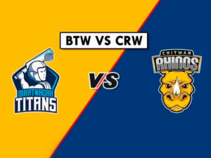 Watch Live – PPL T20 2019 Final: Chitwan Rhinos Vs Biratnagar Titans