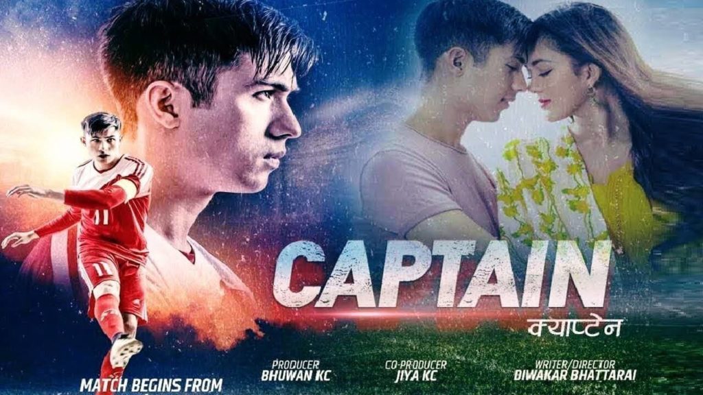 Captain Nepal Movie 2019