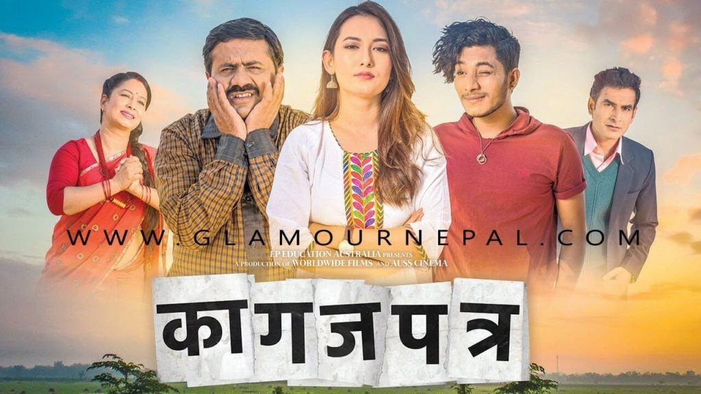 Kagaz Patra Nepal Movie 2019