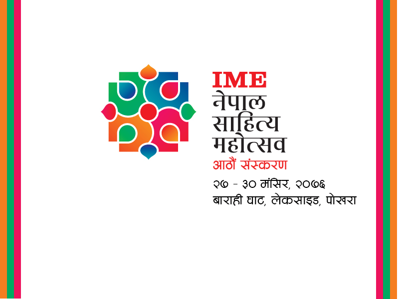 Nepal to Observe IME Literature Festival 2019