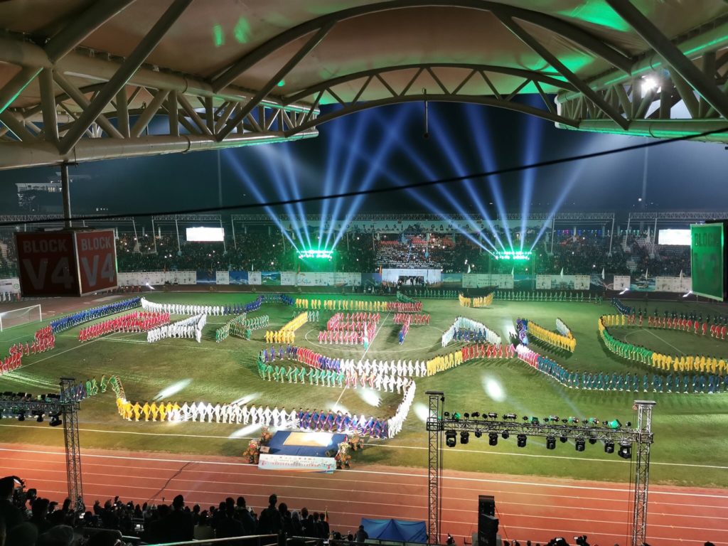 Pakistan - 13th South Asian Games 2019 Inauguration Ceremony 