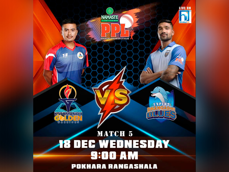PPL 2019: Watch Live Match 5 Expert Dhangadi Blues vs Kathmandu Golden Warriors