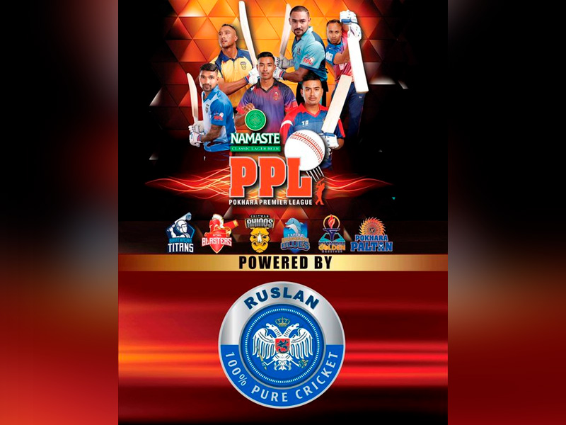 Pokhara Premium League 2019: Watch Live Butwal Blasters vs Kathmandu Warriors!