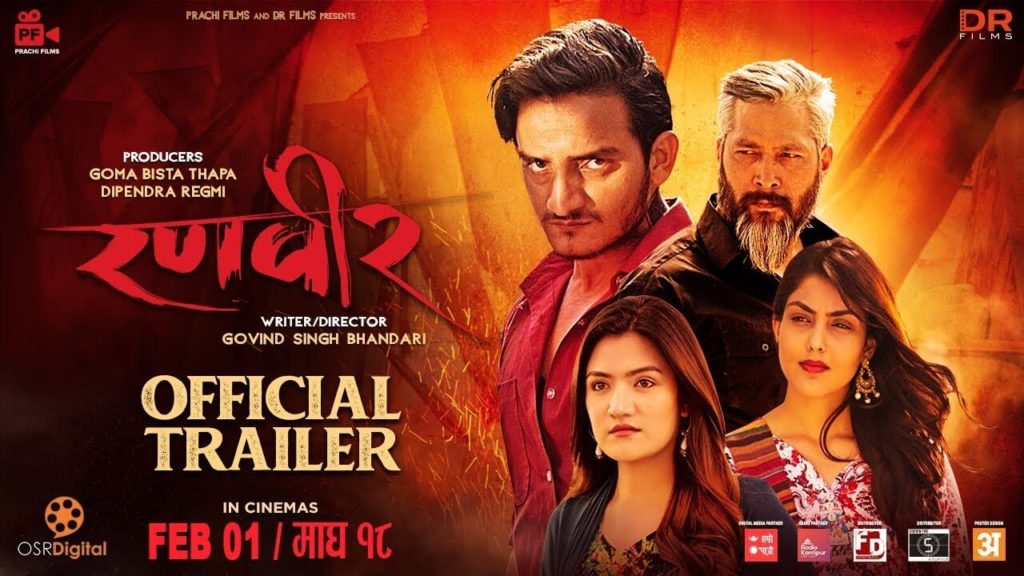 Ranveer Nepal Movie 2019