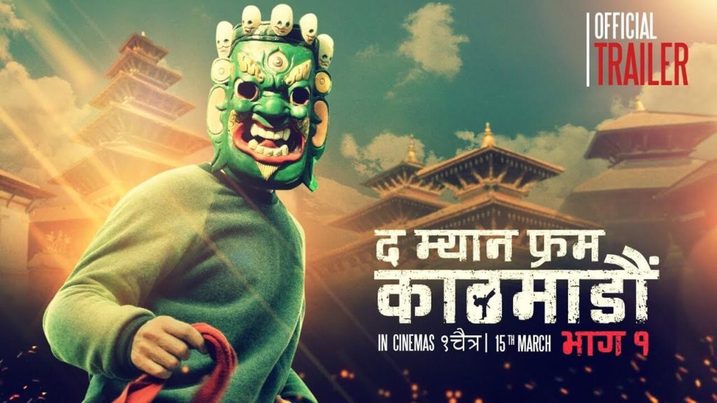 The Man from Kathmandu Nepal Movie 2019