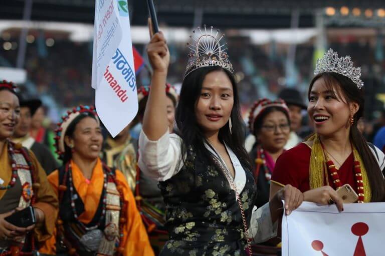 Nepal New Year 2020 Celebrations