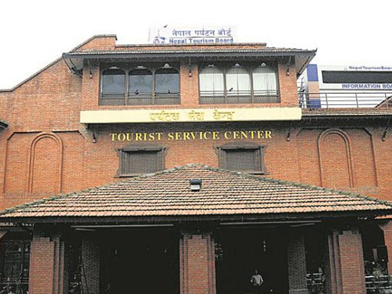 Nepal Tourism Board to Witness New CEO