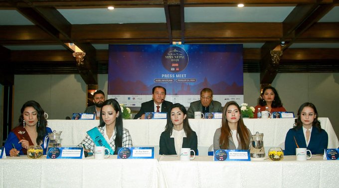 Miss Nepal 2020 Press Meet