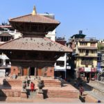 Char Narayan Temple Nepal
