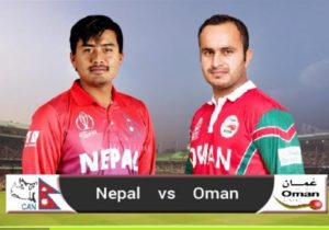 ICC Cricket World Cup League 2: Oman Wins Nepal by 18 Runs