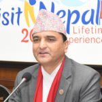 Visit Nepal 2020: Nepal Minister Bhattarai