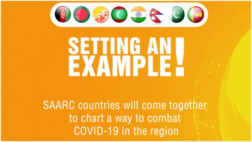 SAARC to Combat the COVID-19